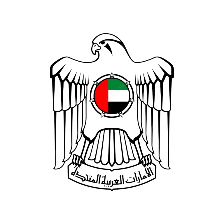 UAE